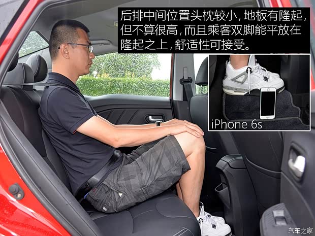 东风裕隆 锐3 2016款 1.6L CVT旗舰型