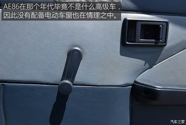 丰田(进口) 卡罗拉(海外) 1983款 两厢 基本型