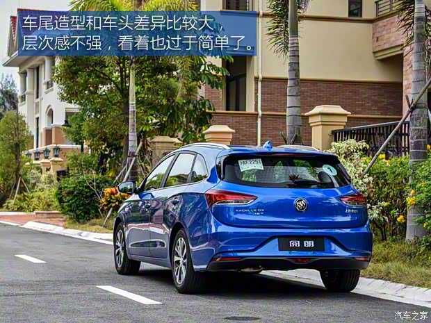 上汽通用别克 阅朗 2018款 18T 自动旗舰型 上汽通用别克 阅朗 2018款 18T 自动旗舰型