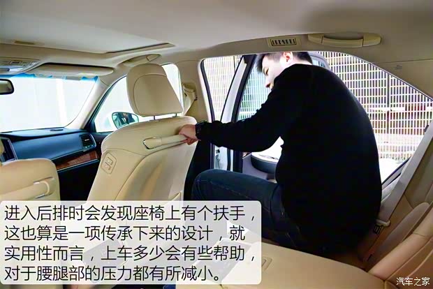 一汽丰田 皇冠 2015款 2.0T 豪华版 一汽丰田 皇冠 2015款 2.0T 豪华版