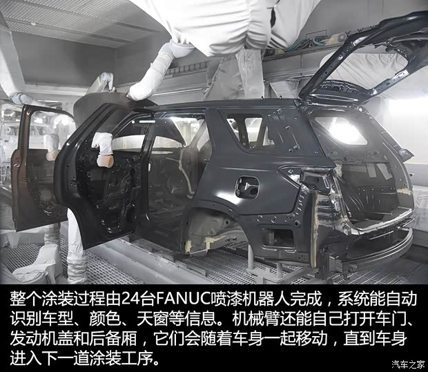 长安汽车 长安CS95 2017款 360T 四驱高配 长安汽车 长安CS95 2017款 360T 四驱高配