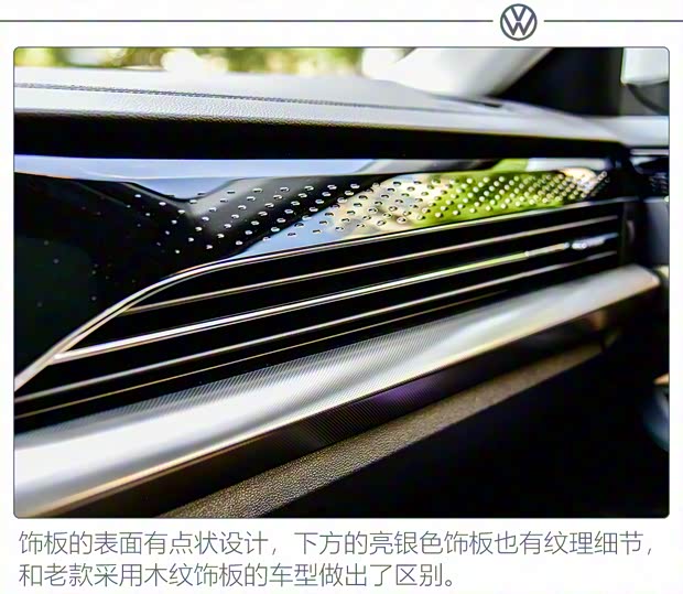 上汽大众 帕萨特 2022款 330TSI 星空尊贵版 上汽大众 帕萨特 2022款 330TSI 星空尊贵版