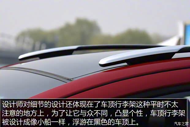 吉利汽車 遠(yuǎn)景X1 2017款 基本型