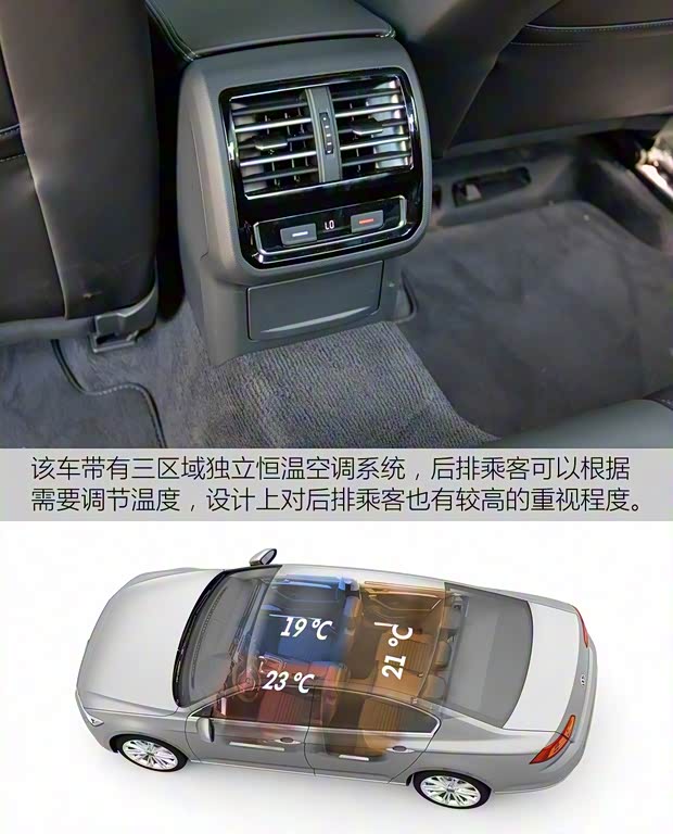 大众(进口) Passat 2015款 基本型 大众(进口) Passat 2015款 基本型