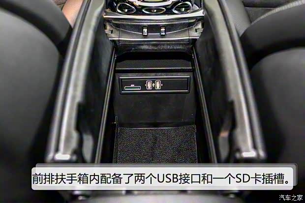 奔馳(進口) 奔馳GLC級(進口) 2015款 220d 4MATIC 奔馳(進口) 奔馳GLC級(進口) 2015款 220d 4MATIC