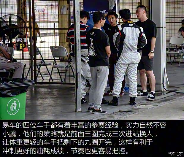 廣汽豐田 雷凌 2016款 雙擎 1.8H V CVT豪華版 廣汽豐田 雷凌 2016款 雙擎 1.8H V CVT豪華版