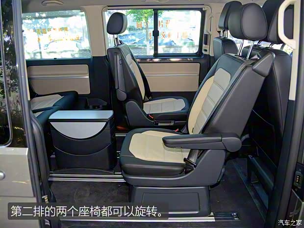 大众(进口) 迈特威 2016款 2.0TSI 四驱尊享版 7座