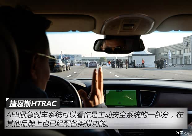 现代(进口) 捷恩斯 2015款 3.0GDi 四驱旗舰版