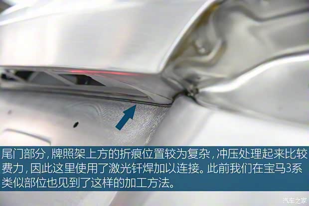 上汽通用别克 别克GL8 2017款 2.0T Avenir 上汽通用别克 别克GL8 2017款 2.0T Avenir