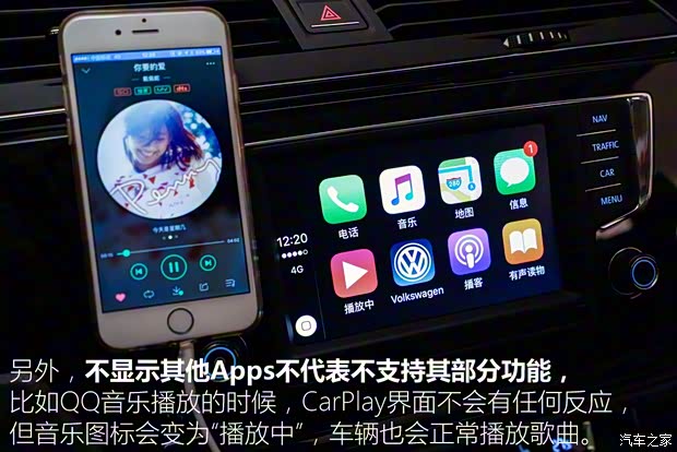 上海大众 途安 2016款 途安L 330TSI 七座版