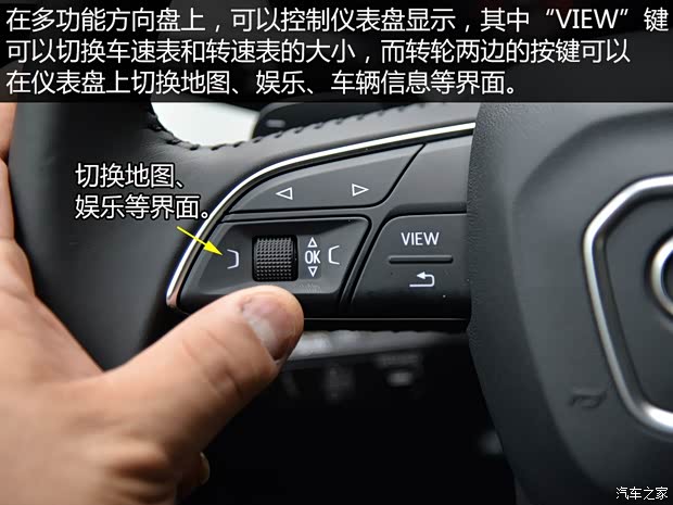 奥迪(进口) 奥迪Q7 2016款 45 TFSI 尊贵型