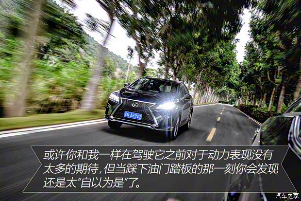 雷克萨斯 雷克萨斯RX 2016款 200t 四驱F SPORT