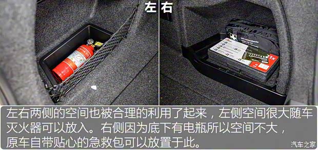 华晨宝马 宝马3系 2016款 320Li 进取型