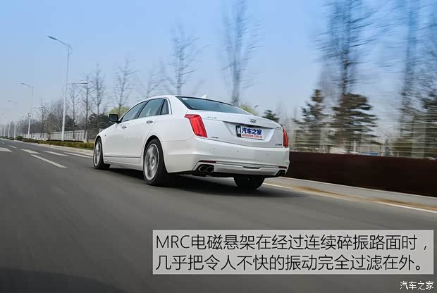 上汽通用凱迪拉克 凱迪拉克CT6 2016款 40T 鉑金版