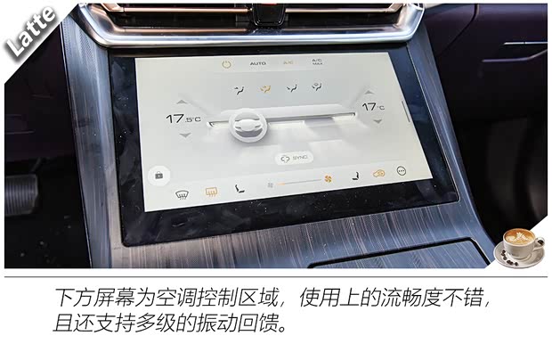 長(zhǎng)城汽車(chē) 拿鐵 2021款 基本型 長(zhǎng)城汽車(chē) 拿鐵 2021款 基本型