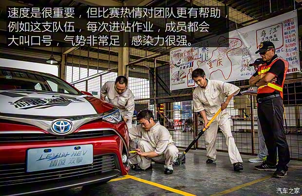 廣汽豐田 雷凌 2016款 雙擎 1.8H V CVT豪華版 廣汽豐田 雷凌 2016款 雙擎 1.8H V CVT豪華版