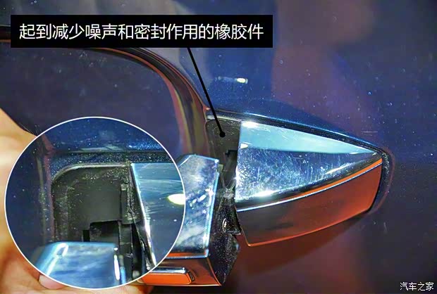 上汽集团 荣威RX5 2016款 基本型 上汽集团 荣威RX5 2016款 基本型