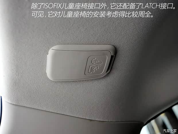 广汽本田 缤智 2015款 1.8L CVT两驱豪华型