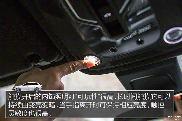奥迪(进口) 奥迪Q7 2016款 45 TFSI 尊贵型 奥迪(进口) 奥迪Q7 2016款 45 TFSI 尊贵型
