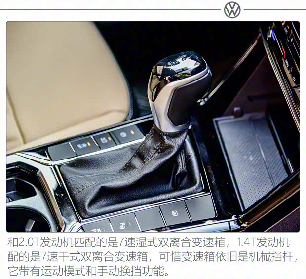 上汽大众 帕萨特 2022款 330TSI 星空尊贵版 上汽大众 帕萨特 2022款 330TSI 星空尊贵版