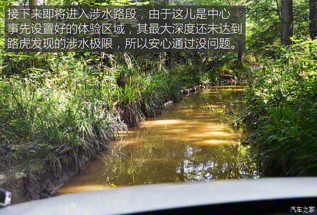 路虎(進口) 發現 2017款 3.0 V6 HSE 路虎(進口) 發現 2017款 3.0 V6 HSE