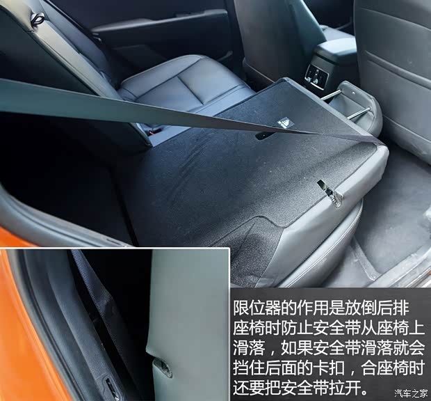 北京现代 北京现代ix25 2015款 1.6L 自动两驱尊贵型DLX