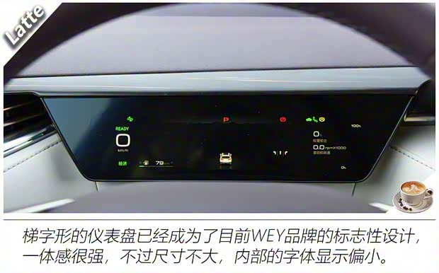 長(zhǎng)城汽車(chē) 拿鐵 2021款 基本型 長(zhǎng)城汽車(chē) 拿鐵 2021款 基本型