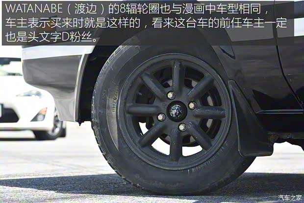 豐田(進口) 卡羅拉(海外) 1983款 兩廂 基本型