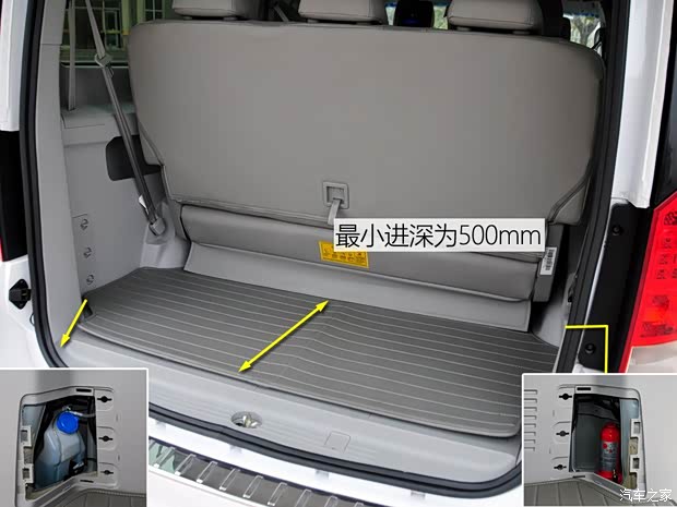 江淮汽車 瑞風(fēng)M5 2013款 2.0T 汽油手動(dòng)公務(wù)版