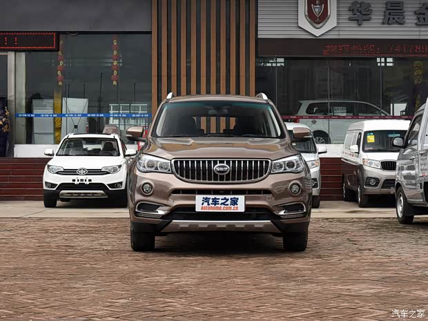 华晨鑫源 斯威X7 2016款 基本型