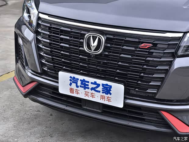 长安汽车 长安CS75 2022款 蓝鲸版 1.5T DCT尊贵型