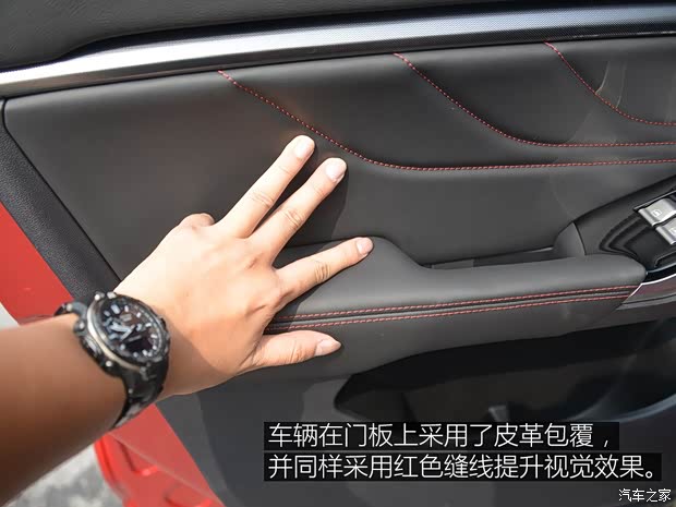 长城汽车 WEY VV5 2017款 VV5 S