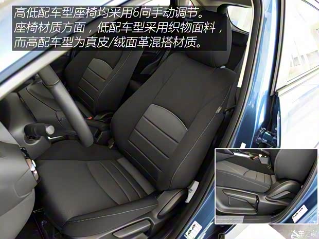 马自达(进口) 马自达CX-3 2018款 2.0L 自动豪华型 马自达(进口) 马自达CX-3 2018款 2.0L 自动豪华型