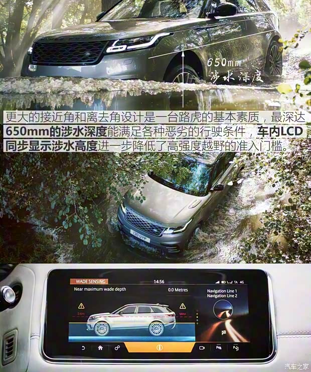 路虎(进口) 揽胜星脉 2017款 P380 首发限量版 路虎(进口) 揽胜星脉 2017款 P380 首发限量版