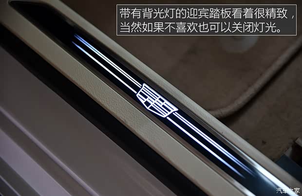 上汽通用凱迪拉克 凱迪拉克CT6 2016款 基本型