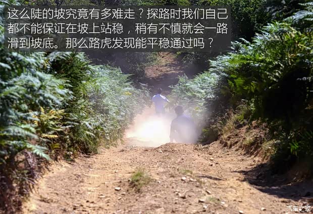 路虎(进口) 发现 2017款 3.0 V6 HSE