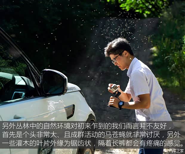 路虎(進口) 發現 2017款 3.0 V6 HSE 路虎(進口) 發現 2017款 3.0 V6 HSE