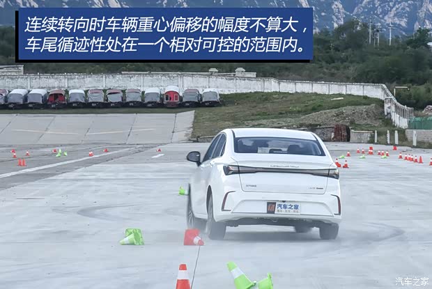 北京汽車 北京U5 PLUS 2021款 1.5L CVT尊貴版 北京汽車 北京U5 PLUS 2021款 1.5L CVT尊貴版