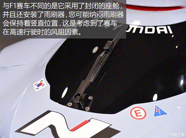 现代(进口) N 2025 VGT 2015款 Concept 现代(进口) N 2025 VGT 2015款 Concept