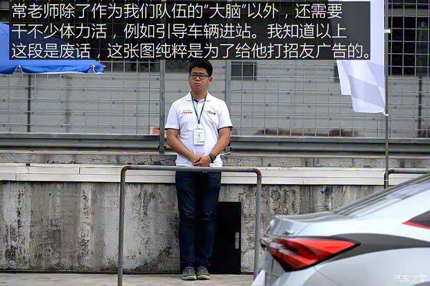 廣汽豐田 雷凌 2016款 雙擎 1.8H V CVT豪華版 廣汽豐田 雷凌 2016款 雙擎 1.8H V CVT豪華版