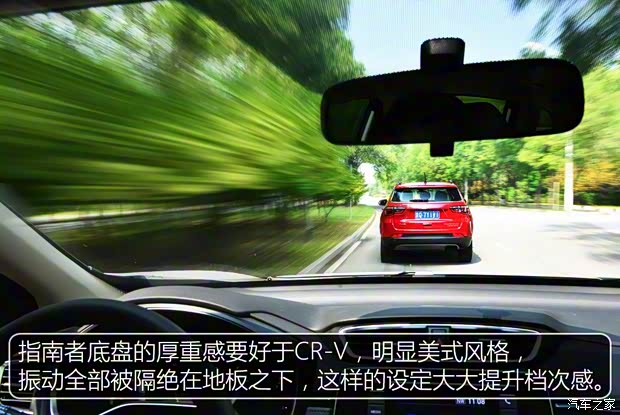 东风本田 本田CR-V 2017款 240TURBO CVT两驱舒适版 东风本田 本田CR-V 2017款 240TURBO CVT两驱舒适版