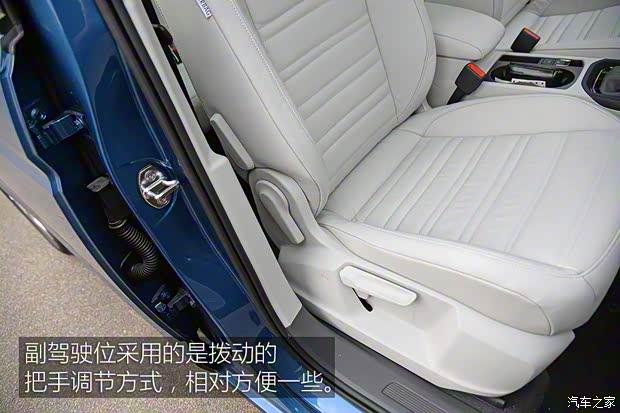 上汽大众 途安 2016款 途安L 280TSI 自动舒雅版