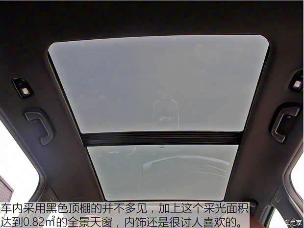 长城汽车 哈弗H6 2017款 全新 红标 2.0T 自动两驱智尚型 长城汽车 哈弗H6 2017款 全新 红标 2.0T 自动两驱智尚型