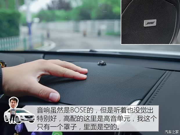 上汽通用凯迪拉克 凯迪拉克ATS-L 2017款 28T 时尚型