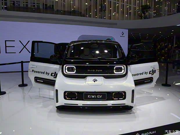 汽車之家