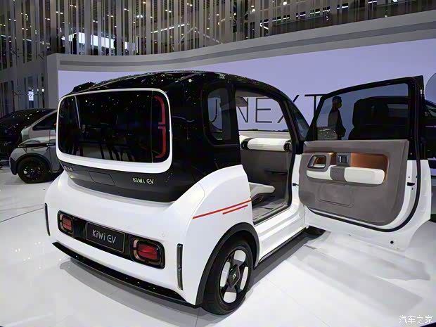 汽車之家
