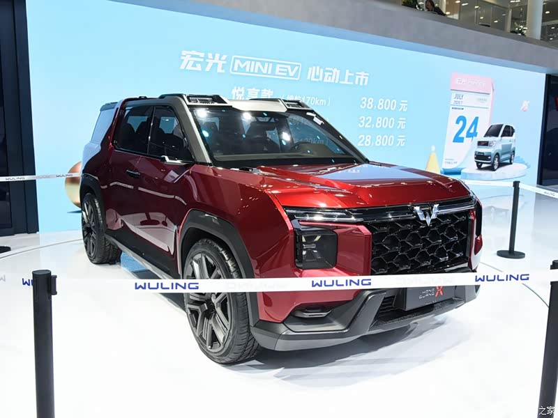 【图】上汽通用五菱 宏光侠 2020成都车展_788052_汽车之家