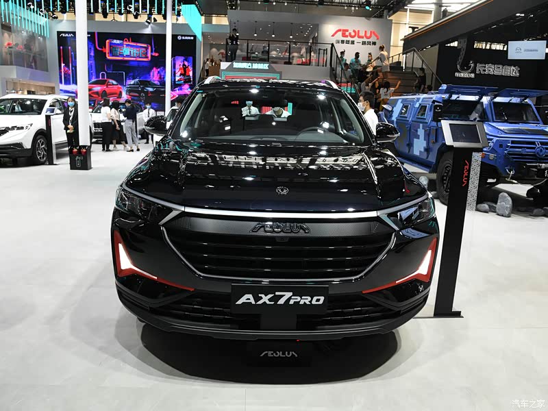 【图】东风乘用车 东风风神ax7 2020广州车展_827861_汽车之家