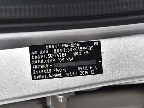 2019�� 1.5T �ֶ������� 6�� ��VI