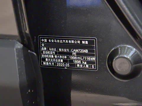 2020�� 2.0L �Զ�������